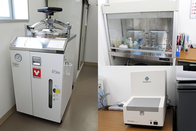 充実の設備とチェック体制