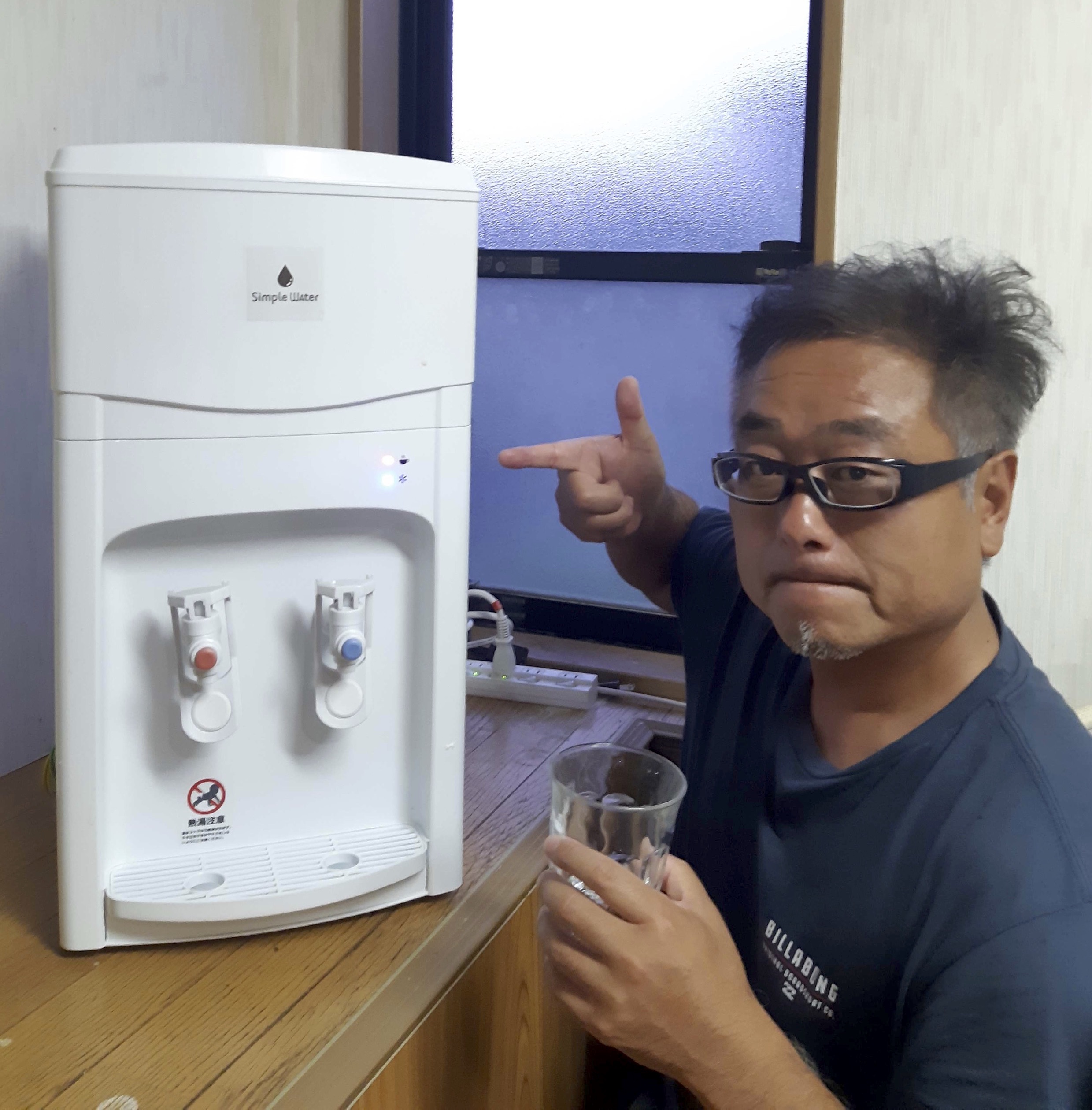 従業員も喜んでいます。